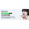 Hera Quad Eye Color Shadow 4-Color Palette 9g: Hera 헤라