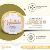 Wollidu Kira 100% Cotton for Knitting and Crocheting 4 x