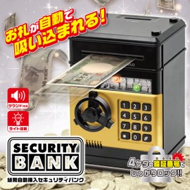 YSN Bill Automatic Insertion Security Password Bank, Automatic Insertion Piggy Bank, Bills, Password, Security, Sound Included, Safe Function, Fun, Variety Goods, Present, Money Savings (Black x Gold)