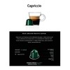 Nespresso Capsules UK - 30x Capriccio - Original Nestlé -