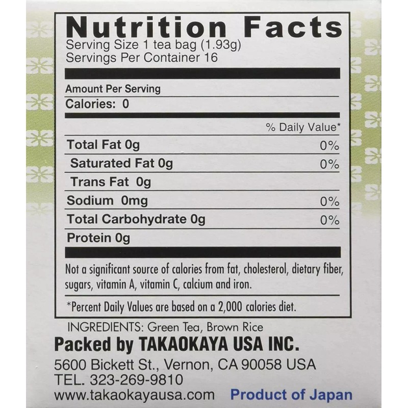 TAKAOKAYA GENMAI 2 PACK TAKAOKAYA SHIZOUKA HOUJI-CHA JAPANESE REASTED TEA