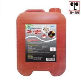 Goldpong High-Concentration Dish Soap, 13L Bulk Drum Large Capacity