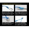 Gan Craft Kosokake Assist Hook Pike No. 1 - 1.5