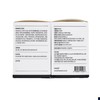 Heregen Cobalamin Formula 2 Boxes 60 Tablets / 히어젠 코발라민