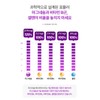 에너지 마그네슘 하루권장량 120% 산화 마그네슘 비타민B 셀렌 마그네시움 Energy