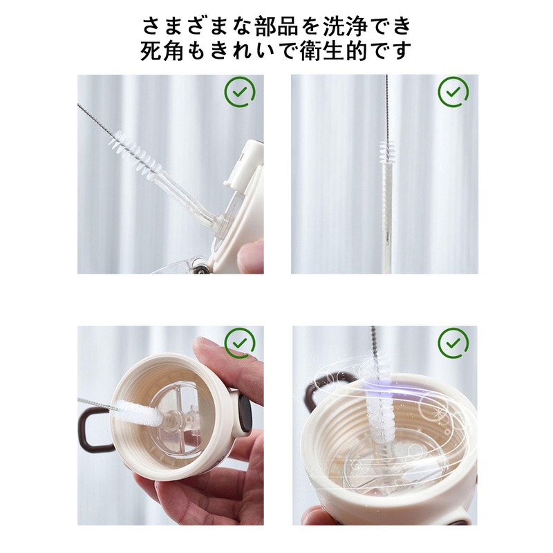 ストローブラシ洗浄ストローおしゃぶり広範使用高密ブラシ毛ステンレスハンドル変形しにくく収納便利半透明10*50*210 cm 10本入