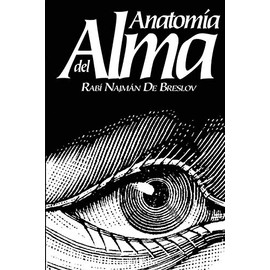 Anatomia del Alma (Spanish Edition)