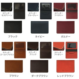 Sapporo Leather Craftsman Museum, License Holder, License Case, Made in Japan, Cowhide Leather, Oiled Leather, dark brown