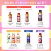 【第3類医薬品】チョコラBBプラス 180錠