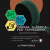 TRAMATESSILE Elastic Padded Strap 60mm Wide (3 Metres)