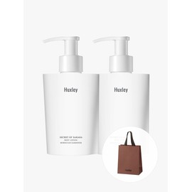 [Exclusive composition] Body lotion duo (300ml x 2EA) + shopping bag / [단독구성]바디 로션 듀오 (300ml x 2EA)+쇼핑백