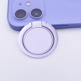 [2 Pack] Matte Finish Round Ultra-thin Cell Phone Ring Holder Stand,360 Degree Rotation and 180 Degree Adjustable Finger Ring Kickstand with Frosted Metal Phone Grip (Purple)