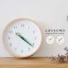 Remnos SUR18-16 MONKI Lemnos Wall Clock, Perch Clock, Analog, Wood