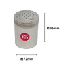 PRO Commercial Condiment Container (Salt) 18-8 Stainless Steel Condiment Can,
