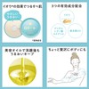 ロゼット 洗顔パスタ 荒性肌 90g (医薬部外品)