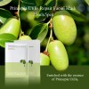 Mascarilla Facial Reparadora Aceite Prinsepia