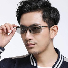 White-black Polarized Photochromic Sunglasses UV400 Sports Sunglasses Day and Night Driving Glasses Ultra-Light Sun Glasses Eyewear Cycling Glasses and Goggles Sports and Outdoors