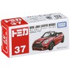 Tomika No.37 Mini John Cooper Works (Box)