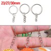 Versatile keychain chain keyring accessory jewelry keyring keyholder / 다용도활용 열쇠고리 체인키링 악세서리 장신구 키링 키홀더