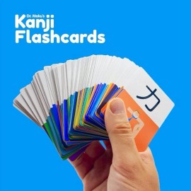 Dr. Moku's Kanji Flash Cards 1 Learn Japanese Kanji Characters