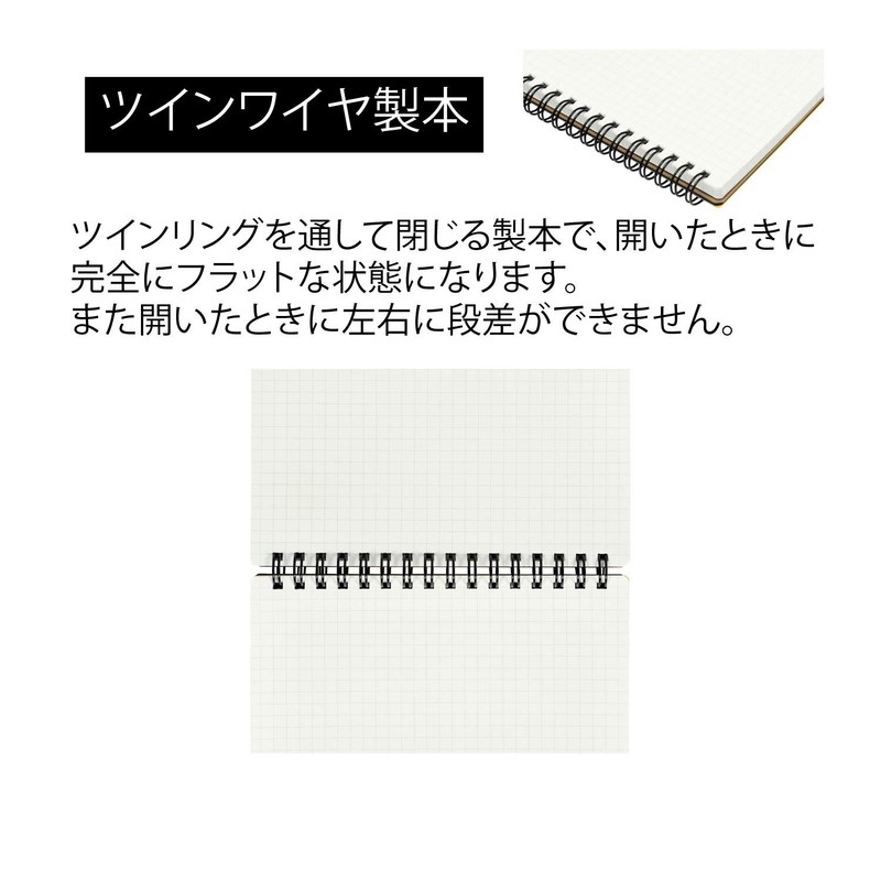 Maruman Nimoshine A5 Graph Ruled Notebook N165 Black