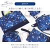 COLORFUL CANDY STYLE School Bag Cover, PET, Discover! Explore! Dinosaur