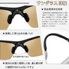 KANASTAL Sunglasses, Men's, Sports, Super Bendable Ear Hooks, Frame, Polarized,
