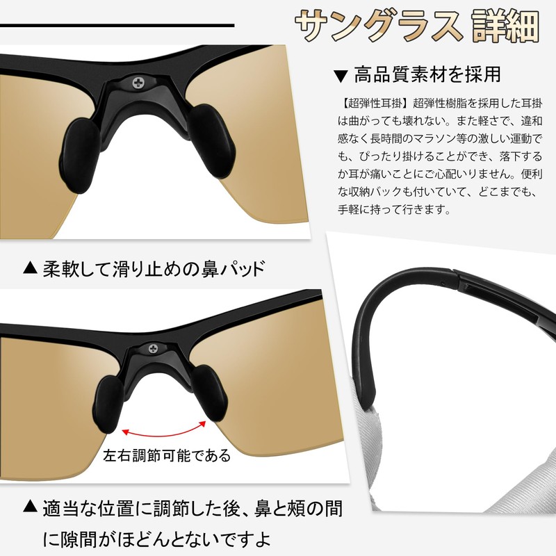 KANASTAL Sunglasses, Men's, Sports, Super Bendable Ear Hooks, Frame, Polarized,
