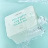 Deweytree [Dewytree] Pick & Quick Calming Glue-Removing Double Pad, 100