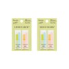 Kamido Fusen Kokofsen Color 2 Piece Set Lime RS CF-1105