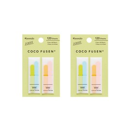 Kamido Fusen Kokofsen Color 2 Piece Set Lime RS CF-1105 AZ