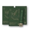 3 boxes of sweet silkworm pills / 당돌한 누에환 3박스