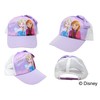 Tomokuni Anna & Elsa Mesh Cap | Cap, Hat, Awning,