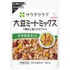 Kewpie Salad Club Soy Meat Mix (4 Types of Beans,