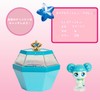 Lyric Glitter Catch! Tinipin Collection Royaltinipin Makopin, For Ages 3