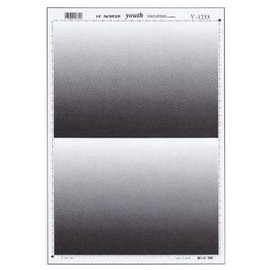 Icy Screen Youth Y-1233