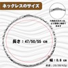 Hachi 25-Piece 99.99% Pure Germanium Necklace Men's and Women's Pure