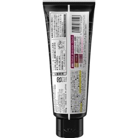 Anna Donna EVERY Color Treatment, Burgundy 160 Grams (x1)