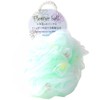 Nippon Kogyo Flower Ball, Green