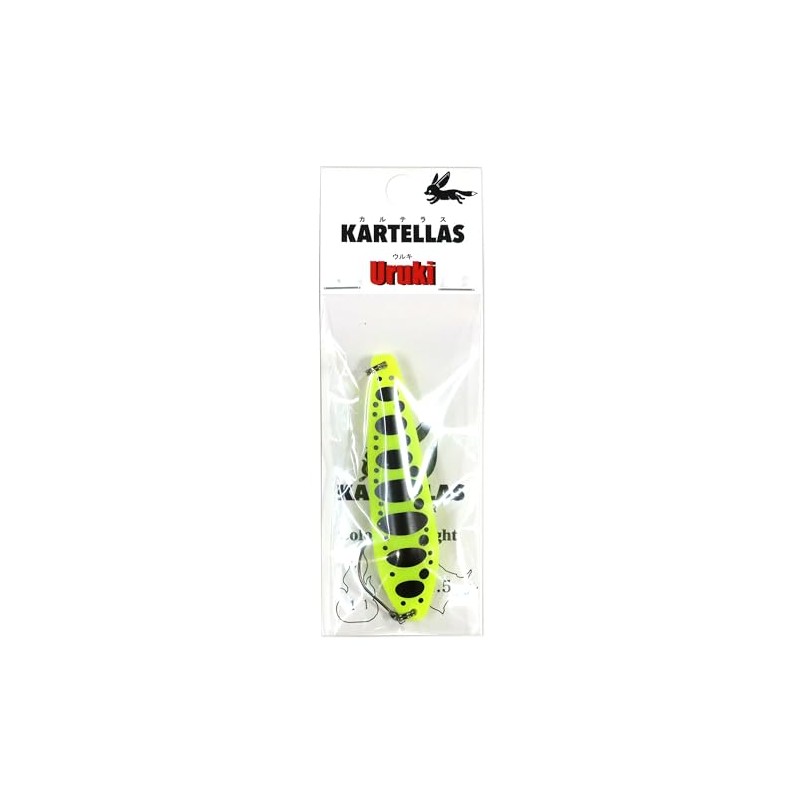 Calterus Urki 70 4.5 g (20 Colors) 1 KARTELLAS 11
