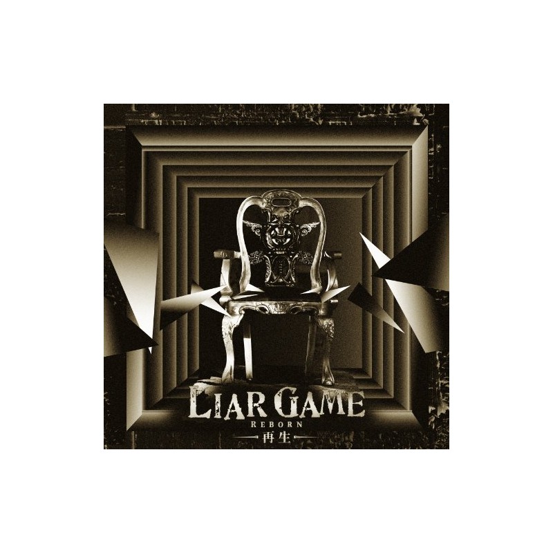 Liar Game-Reborn-Original Sock