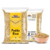 Rani Paddy Rice (Raw Unfinished Rice) 3.5oz (100g)