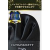 [Best Item] Pocket Square with One Touch Holder, 1 Piece,
