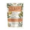 Tgb Passion Fruir Black Tea 250g Negro Maracuyá Infusión Tropical