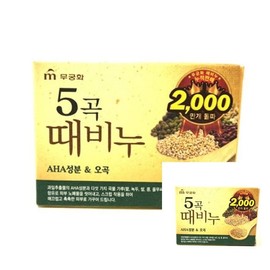 Mugunghwa Co., Ltd. Bath Exfoliating Soap Bath Soap Body Soap Mugunghwa Five-Grain Exfoliating Soap 100g / 목욕때비누 목욕비누 바디비누 무궁화 오곡 때비누 100G
