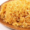 Marigold Marigold Flower Tea 600g (2 packs of 300g) /