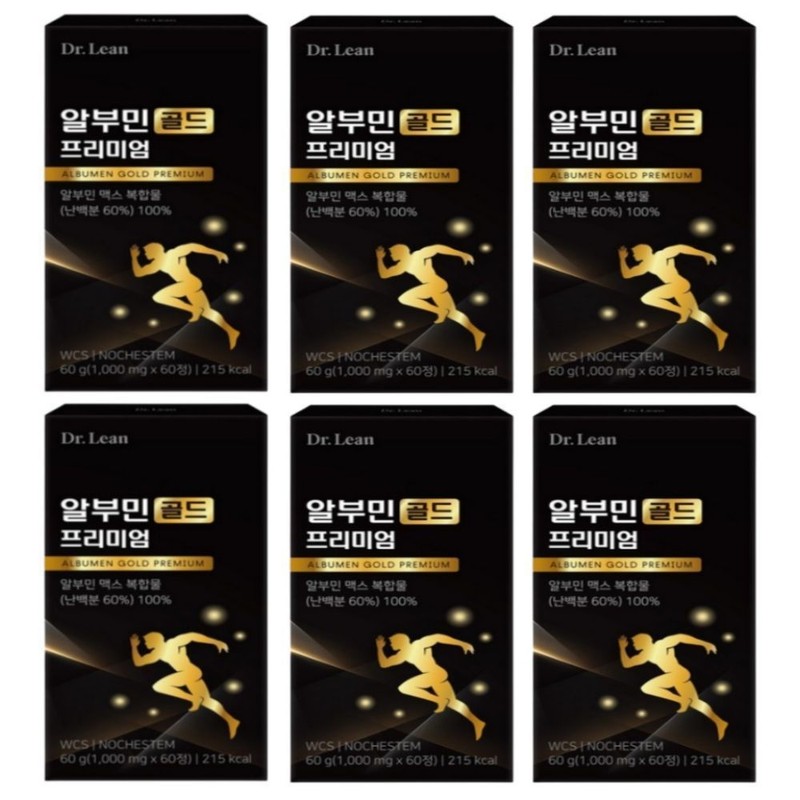 Dr. Dr. Lin Lean Albumin Gold Premium 60 tablets, 6