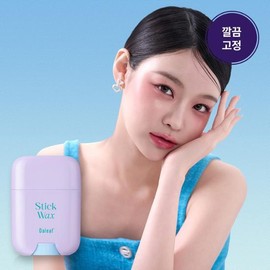 DALEAF Glam Stick Hair Wax 16g - DALEAF Glam Stick Hair Wax 16g