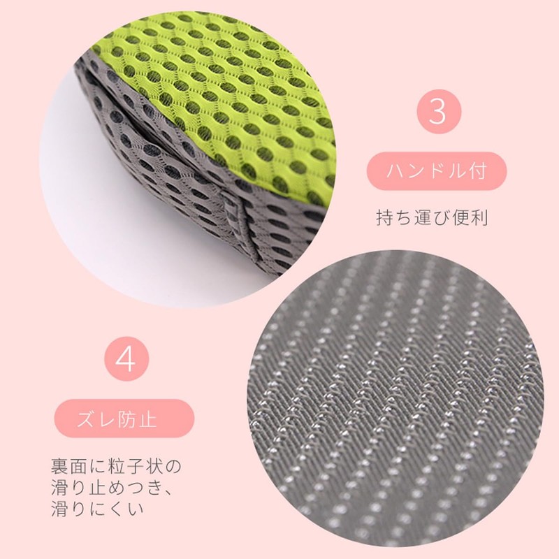 LIFE99 Chair Cushion, Memory Foam Cushion, Chair U-Shaped Cushion, Comes