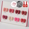 classic nail Moregel Blush Red Syrup Gel Burgundy 8-piece set